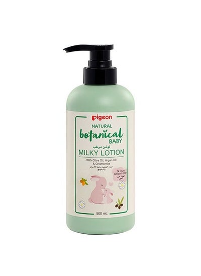 اشتري Natural Botanical Baby Milky Lotion 500ml في الامارات