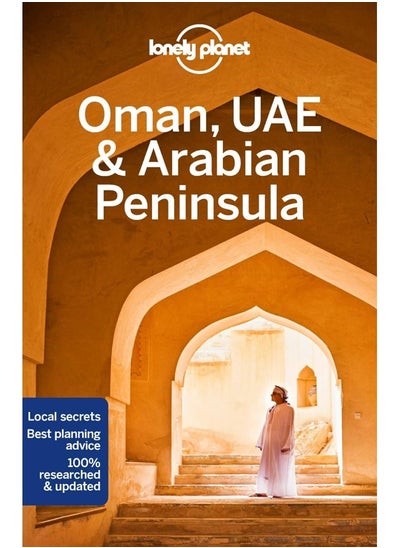 اشتري Lonely Planet Oman, UAE & Arabian Peninsula في الامارات