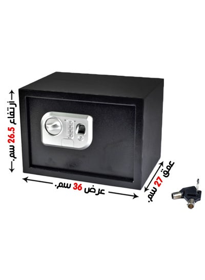 Buy Luxury Fire-Resistant Digital Security Safe With Fingerprint,Electronic Number Pad And Lock And Physical  Key 36*27*26.5 CM in Saudi Arabia