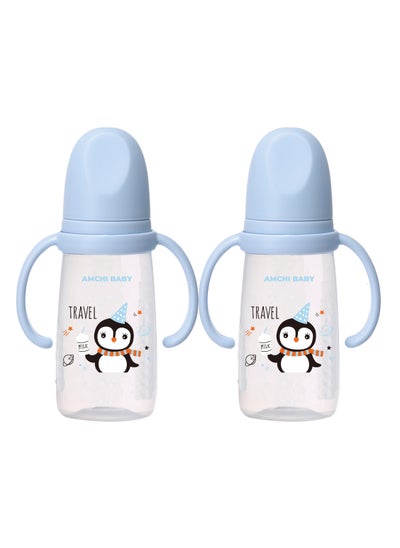 Buy Feeding Bottle with Handle-200ml-Pack Of 2 in Saudi Arabia