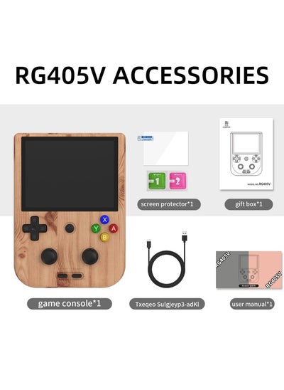 Buy RG405V handheld game console 4-inch IPS touch screen Android 12 Unisoc Tiger T618 64-bit game console built-in 5500mAh battery 128G TF card can play 3000+ games in Saudi Arabia