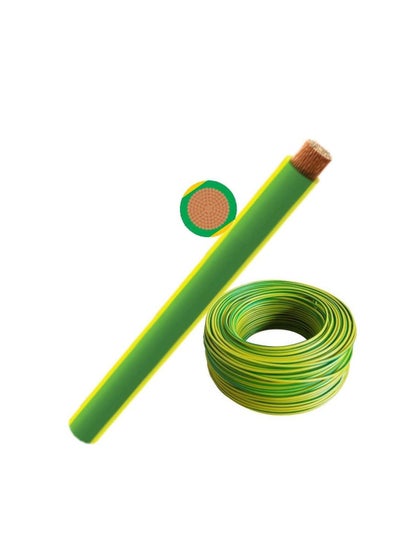 اشتري RR 4.0mm Single Core Wire-100 Yards-Yellow/Green في الامارات