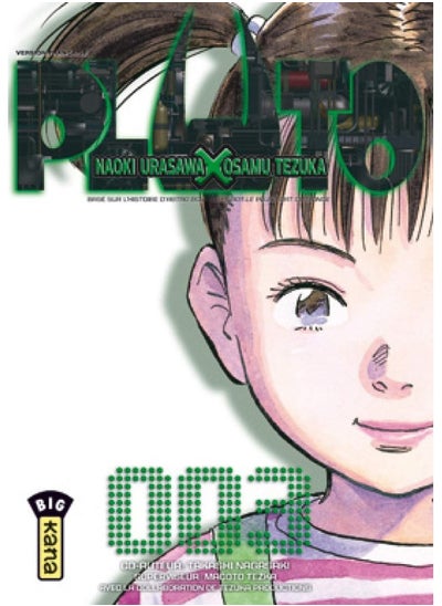 Buy Pluto - Tome 3 in UAE