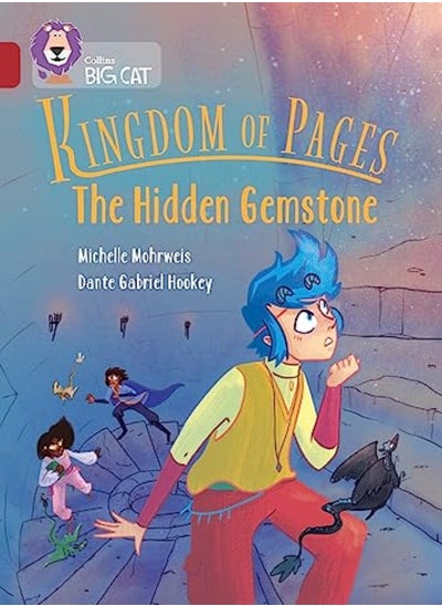 Buy Kingdom of Pages: The Hidden Gemstone in UAE