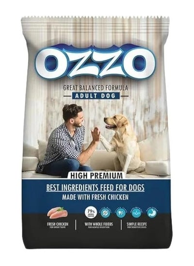 Buy OZZO High Premium Adult Dog Dry Food With Fresh Chicken 15 Kg in Egypt