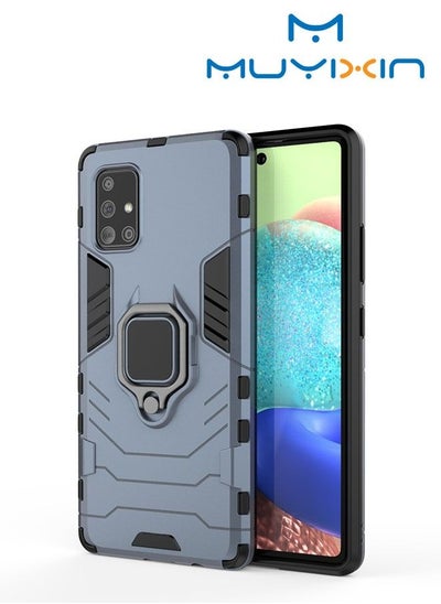 اشتري Applicable to Samsung a71 5g Panther mobile phone case في السعودية