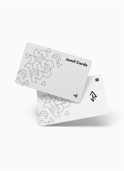 Buy Jamil NFC™ Card - Minimal White in Saudi Arabia