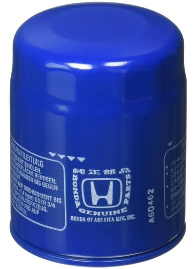 Buy Honda 15400-PLM-A02PE Oil Filter in Saudi Arabia