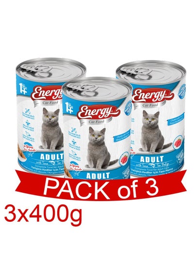 Buy ENERGY Adult Wet Cat Food with Tuna - 3 Cans in UAE