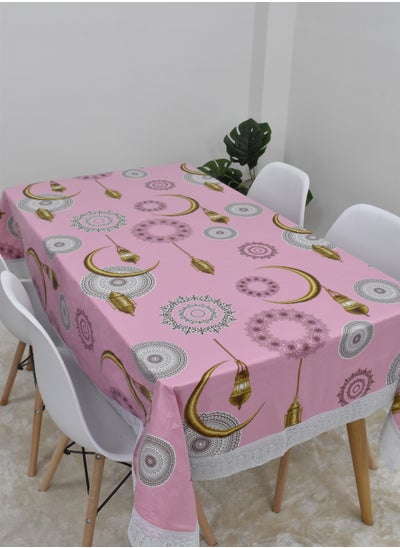 Buy Ramadan design dining table cloth 140*180 cm in Saudi Arabia