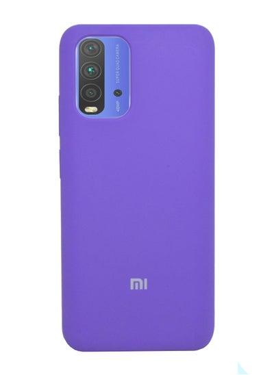 اشتري Redmi 9T Case Silicone Protective Cover with Inside Microfiber Lining في الامارات