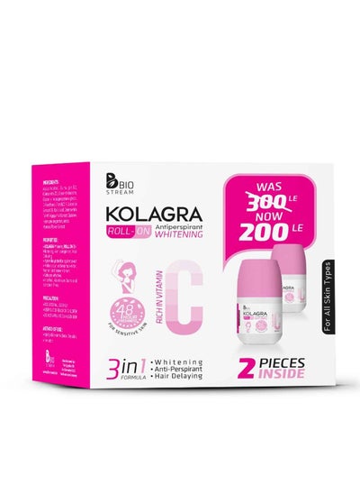 Buy Kolagra whitening roll on 60ML 1+1 in Egypt