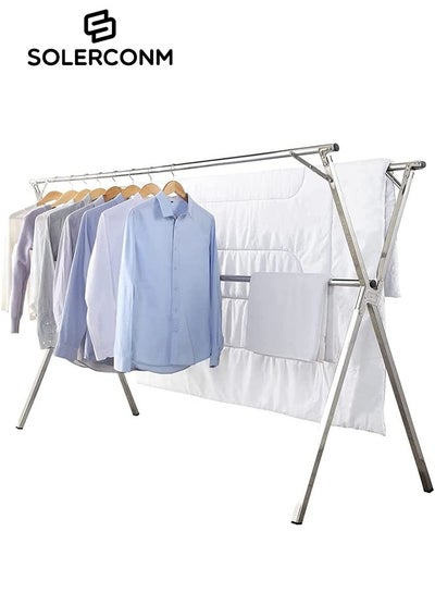 Adjustable Stainless Steel Clothes Drying Rack, Foldable Laundry Stand ...