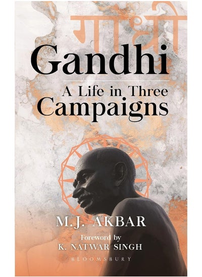 اشتري Gandhi: A Life in Three Campaigns في الامارات