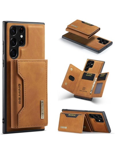 Buy 2 in 1 Detachable Wallet Case for Samsung Galaxy S24 Ultra Leather Cover with Card Holder Pocket (Brown) in Saudi Arabia