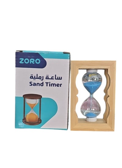 Buy Hourglass, Yellow Hourglass Hourglass Clock 2 Minutes Suitable for children to brush their teeth, cooking, games, school, office in Saudi Arabia