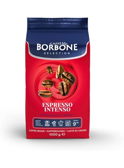 caffe-borbone-espresso-intenso-whole-coffee-beans-2-2-pound-pack-of-1