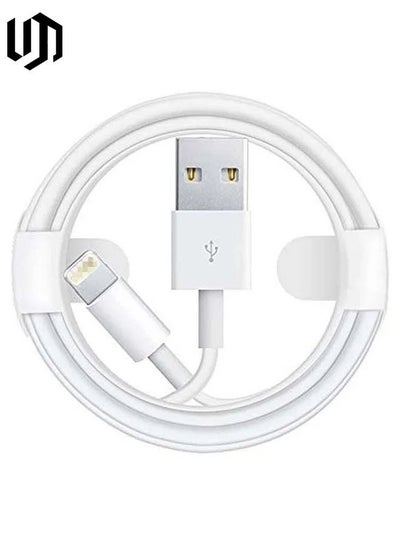 Buy USB To Lightning Data Sync And Charging Cable For Apple iPhone White/Silver in Saudi Arabia