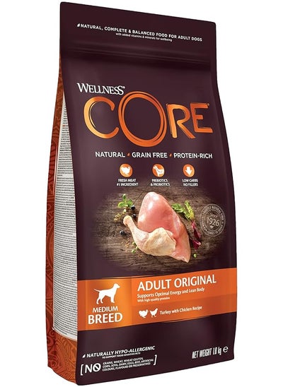 اشتري Dog Original Turkey And Chicken Dry Food 1.8 Kg في السعودية