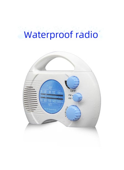 اشتري New home Portable 4 grade waterproof Radio AM FM mini radio bathroom radio with card Blue في الامارات