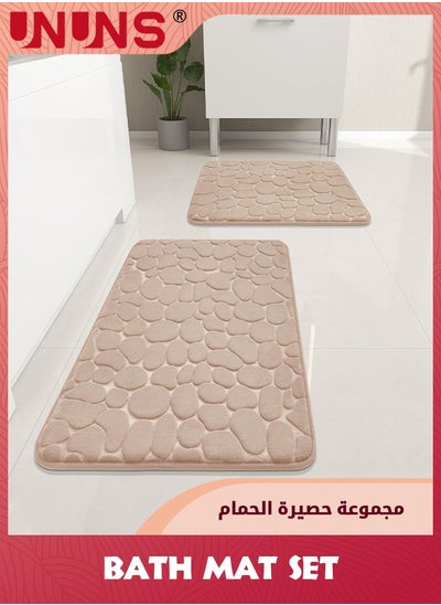 Buy Bathroom Rugs Sets,2-Piece Cobblestone Memory Foam Bathroom Mats Set,Non Slip Bath Mats For Bathroom,Water Absorbent,Washable Khaki Bath Rugs For Tub,Toilet And Floor,Beige in UAE