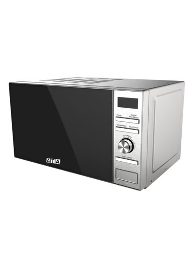 Buy ATA Microwave 20 Liter,1200 watt,Digital,Silver - MW20LG001 in Egypt