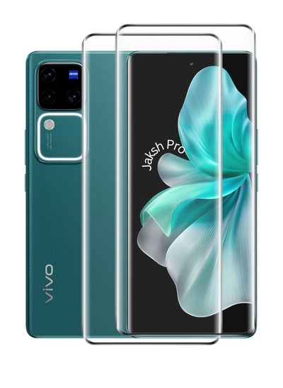 اشتري واقي شاشة زجاجي مقوى متوافق مع هاتف Vivo V30 5G/Vivo V30 Pro 5G Advanced بدون حدود من الحافة إلى الحافة مع واقي شاشة ومجموعة تركيب سهلة في مصر