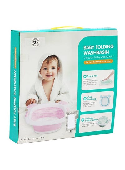 Buy Baby Folding Washbasin in Egypt