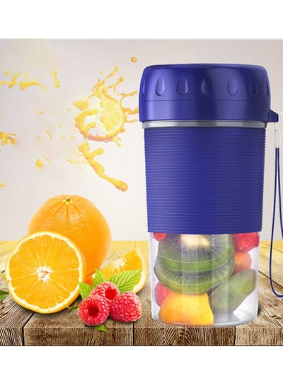 اشتري Portable Juicer Cup Blender For Smoothies And Shakes 300Ml Fruit Mixing Machine Detachable Cup Usb Rechargeable For Sports Travel And Outdoors في الامارات