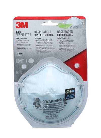 Odor Respirator R95 Mask White price in Saudi Arabia | Noon Saudi ...