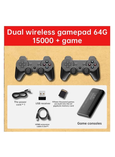 Buy Wireless Video Game Console Hdmi  With 15,000 Games in Saudi Arabia