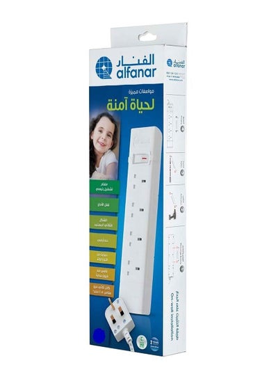 Buy 4 Sockets 3meter Cord Extension 13A White in Saudi Arabia