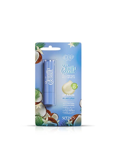 Buy Lip Balm  - Vanilla Coconut in Egypt