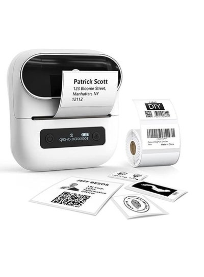 Buy Fumemo M220 Label Making Machine, 3 Inch Barcode Label Printer, Portable Barcode Label Maker, Name, Address, Post and Small Business, Compatible with Phones and Computer, Support Arabic and English in UAE