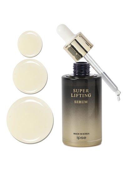 Buy Korean Premium Super Lifting Moisturizing Face Serum - Anti Aging Facial Brightening Rejuvenation Serum - Wrinkle with Peptide Complex in UAE