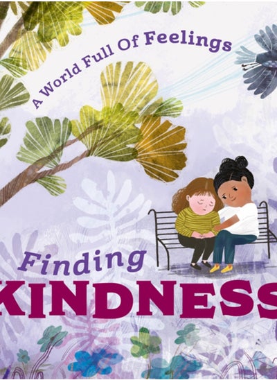 Buy A World Full of Feelings: Finding Kindness in Saudi Arabia