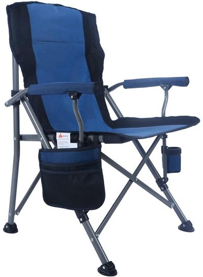 اشتري كرسي قابل للطي للتخييم و الرحلات مزود بجيب تخزين جانبي و حامل أكواب  مع مسند ذراع مبطن في السعودية