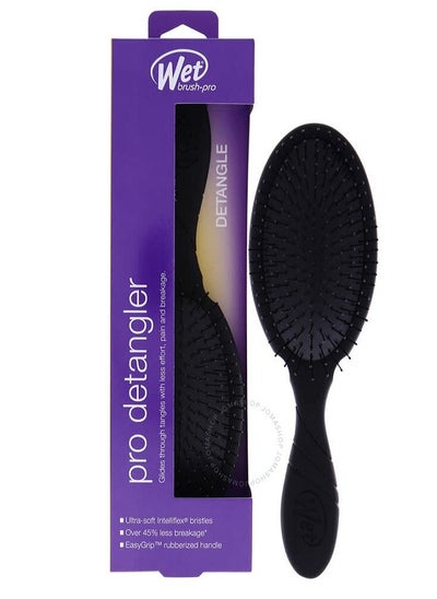 اشتري HAIR BRUSH BLACK في مصر