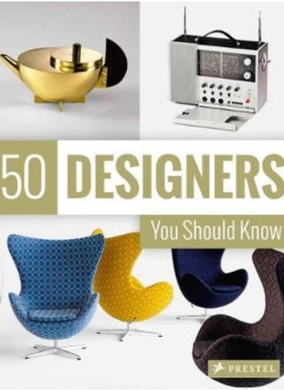 Buy 50 Designers You Should Know in Saudi Arabia