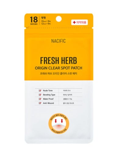 Buy Fresh Herb Origin Clear Spot Patch in Saudi Arabia