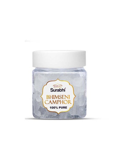 Buy Bhimseni 100% Pure Camphor in UAE