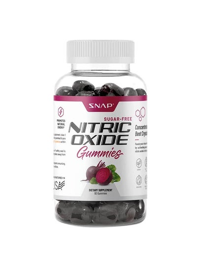 اشتري Sugar Free Nitric Oxide Gummies Supports Healthy Blood Flow Giving Energy For Top Performance - 60 Gummies في الامارات