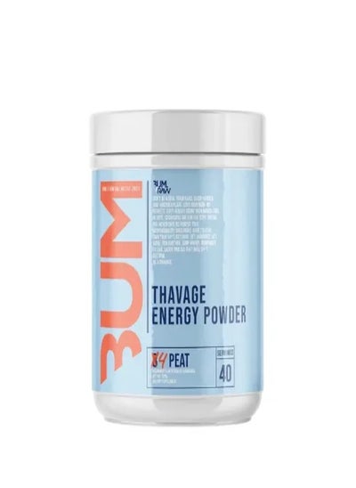 Buy Thavage Pre-Workout Powder 40 Servings 4 Peat in UAE