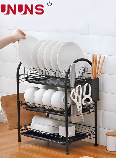 Buy Large Dish Drying Rack, 3 Tier Dish Rack with Tray Utensil Holder & Cup Holders, Large Capacity Rustproof Dish Drainer, Drain Board Tray for Kitchen Counter Organizer Storage for Kitchen Counter in Saudi Arabia