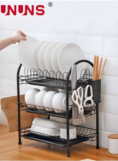 Buy Large Dish Drying Rack, 3 Tier Dish Rack with Tray Utensil Holder & Cup Holders, Large Capacity Rustproof Dish Drainer, Drain Board Tray for Kitchen Counter Organizer Storage for Kitchen Counter in Saudi Arabia