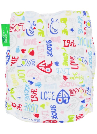 Buy Reusable Diapers W/ 2 Pads in UAE