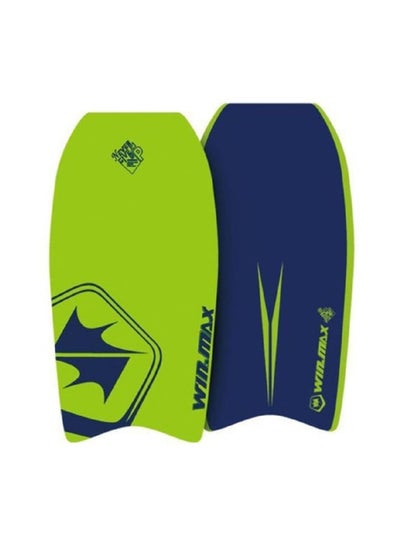 اشتري Winmax 36" Body Board في الامارات