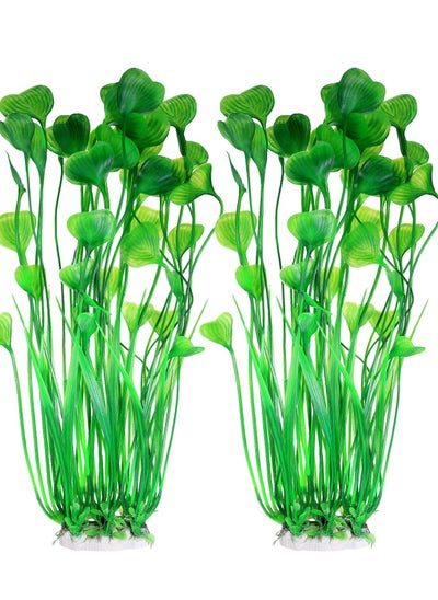 Buy Artificial Aqua Plants, Aquarium Aquatic Plant Decorations, Aquarium Aquatic Plastic Plant Decorations, Underwater Plant Decorations for All Fish Decorations (2 Pieces) in Saudi Arabia