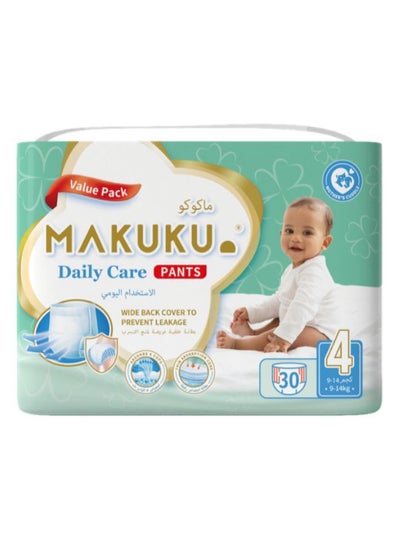 Buy Daily Care Pants Size 4 Large Diapers 9-14Kg in Saudi Arabia