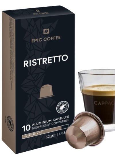 Buy 10 Ristretto Nespresso compatible capsules in UAE